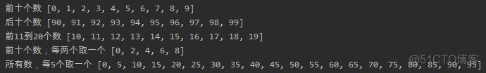 python 列表 倒数 2个 python列表倒数3个元素_for循环_03