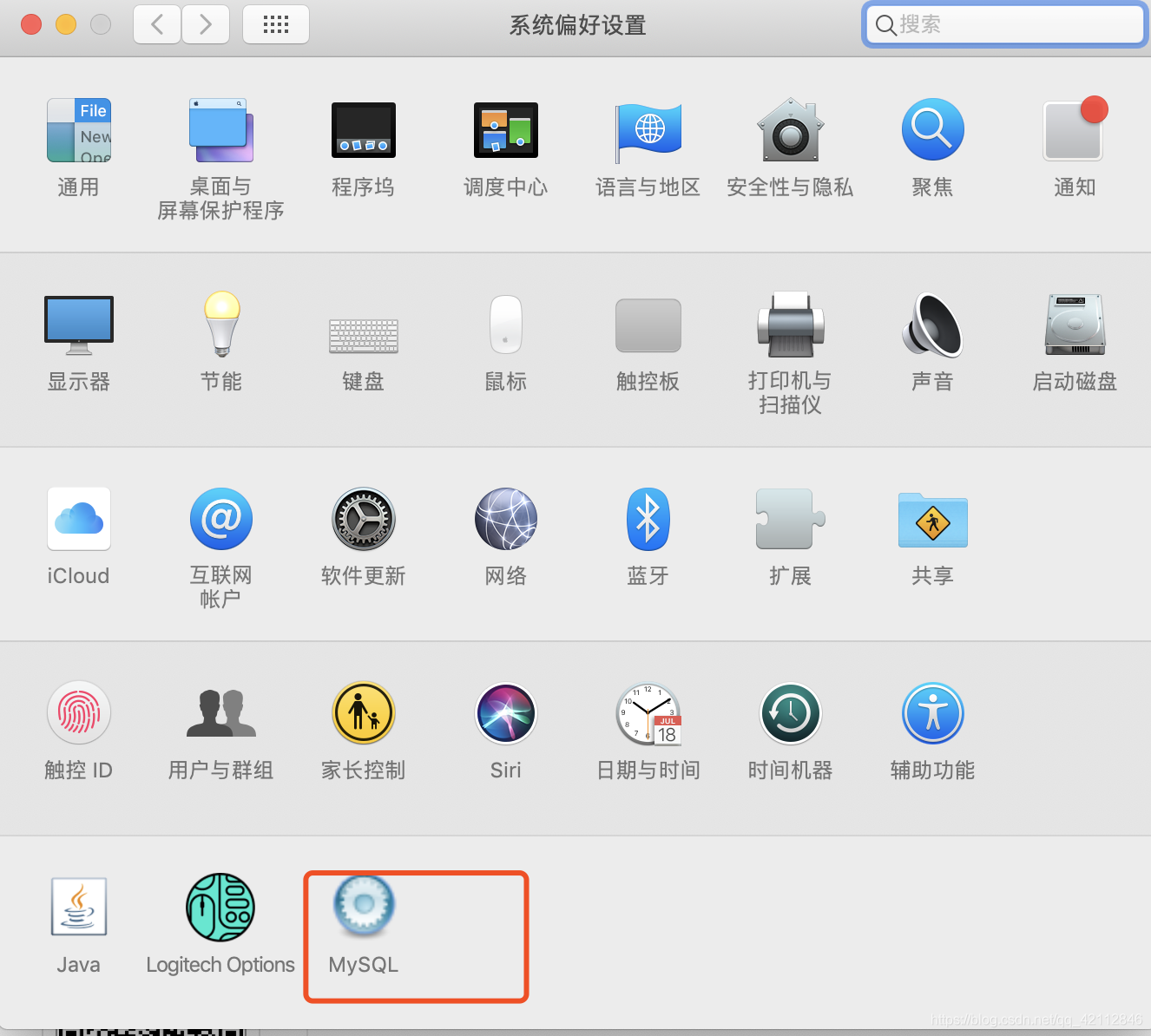 mac下载mysql很慢 macbook下载mysql_mysql_06