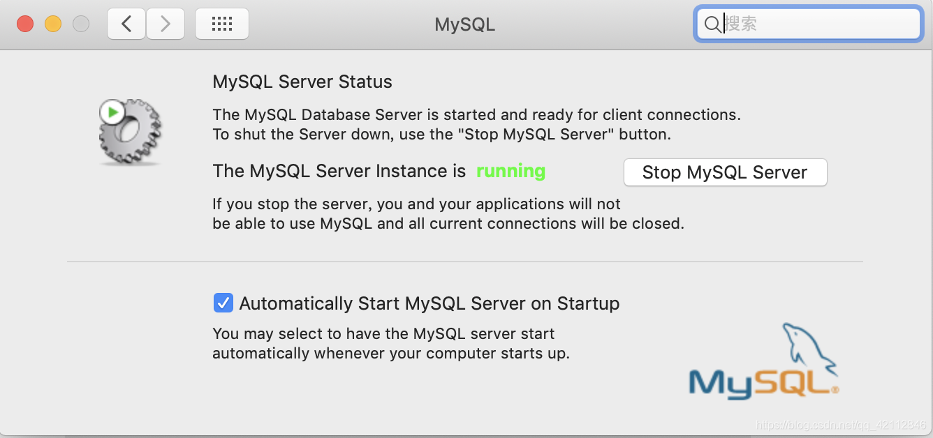 mac下载mysql很慢 macbook下载mysql_mysql_08