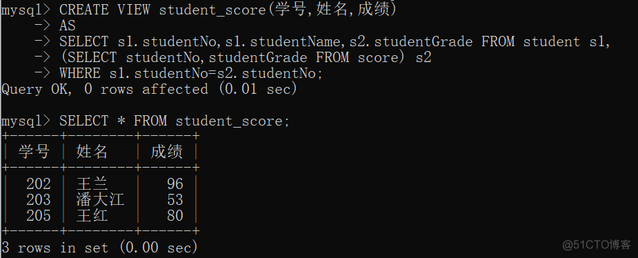 laravel mysql视图 作为模型 mysql视图类型_字段名_02