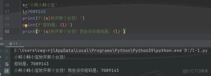 python for冒号写结束循环 python format 冒号_python for冒号写结束循环_06