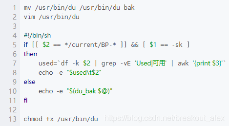 hadoop 磁盘 hadoop磁盘io开销大的原因_apache_06