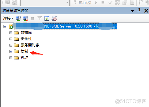 SQL server主从复制 sqlserver主从复制及热备_SQL server主从复制_23