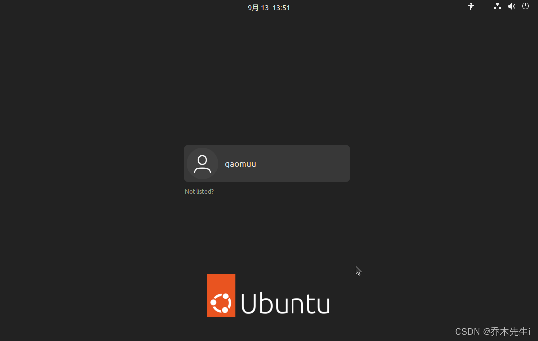 ubuntu进入bios设置 ubuntu如何进入系统设置_ubuntu进入bios设置