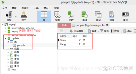 python在数据库中建表 python如何建立数据库_MySQL_15