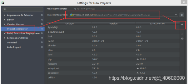 python在数据库中建表 python如何建立数据库_MySQL_17