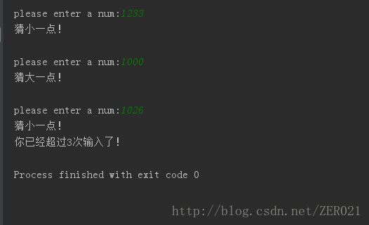 python示例 python !,python示例 python !_格式化输出_03,第3张