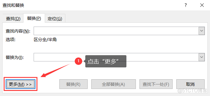 删除docker images rm 删除空白页_word_05