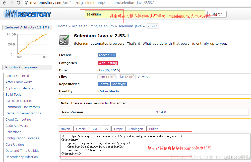 java自动化脚本 javaui自动化_ide_04