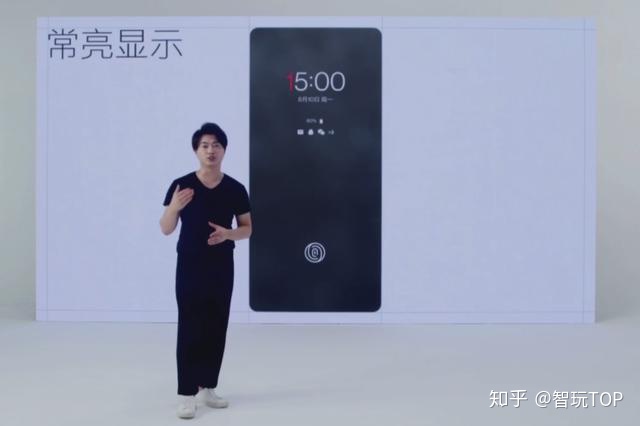 android 到时间锁屏 安卓手机锁屏时间_新功能_03