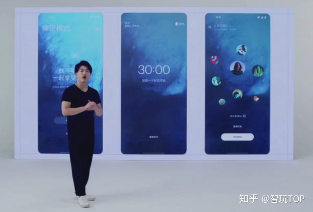 android 到时间锁屏 安卓手机锁屏时间_新功能_06