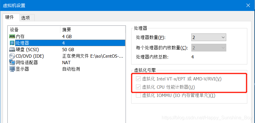 openstack 更新虚拟机密码 openstack windows虚拟机_NAT_02