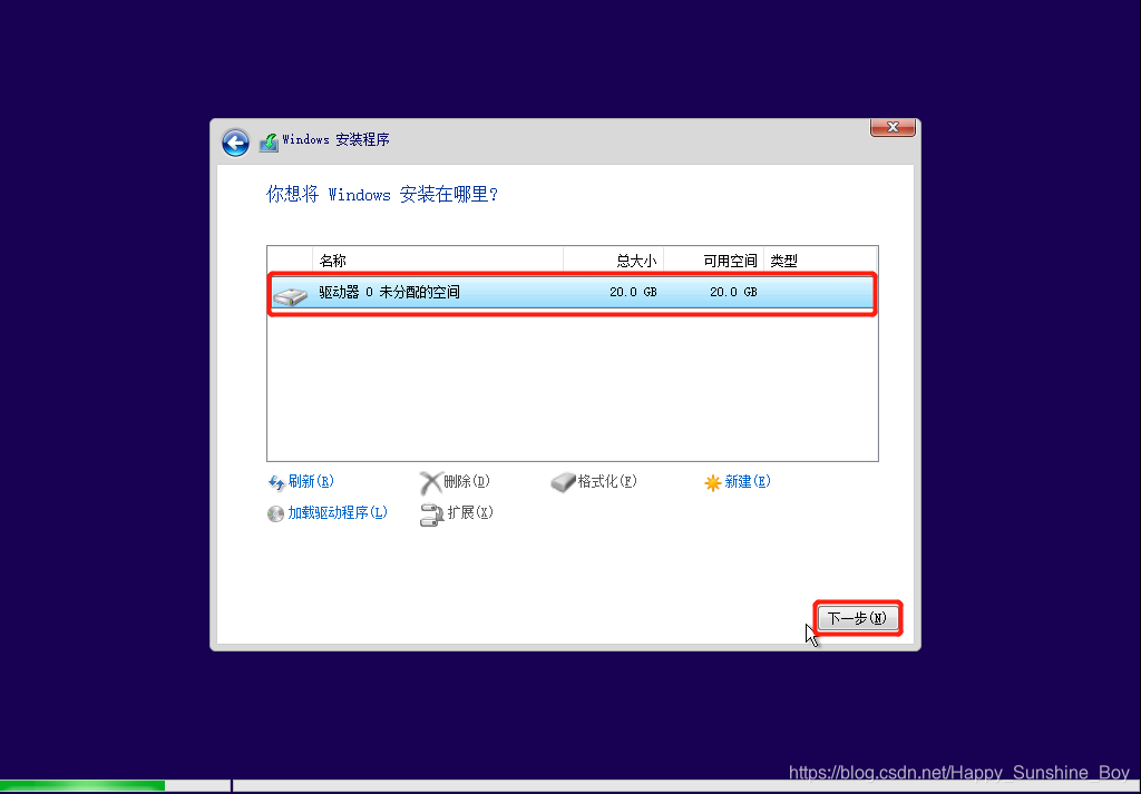 openstack 更新虚拟机密码 openstack windows虚拟机_openstack 更新虚拟机密码_34