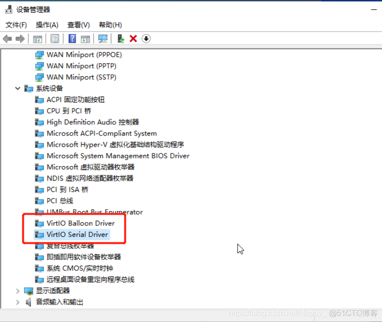 openstack 更新虚拟机密码 openstack windows虚拟机_图形界面_50