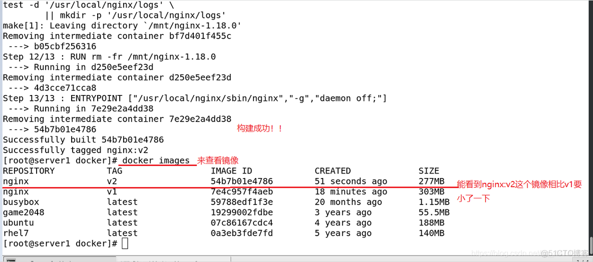 docker优化性能 docker容器优化_vim_17