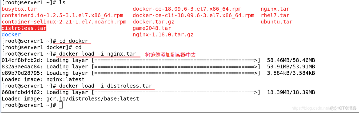 docker优化性能 docker容器优化_vim_28