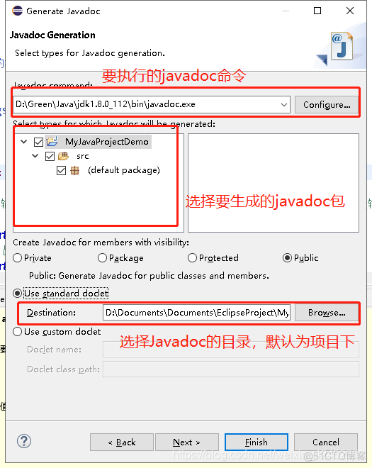 java控制台登录系统代码 java控制台编程_Java_30