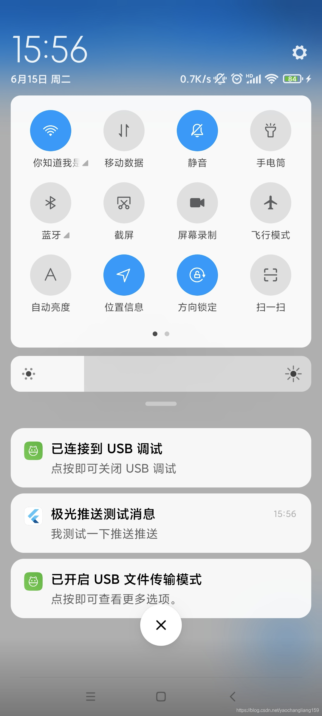 flutter 原生ios推送 flutter 厂商推送,flutter 原生ios推送 flutter 厂商推送_厂商通道_15,第15张