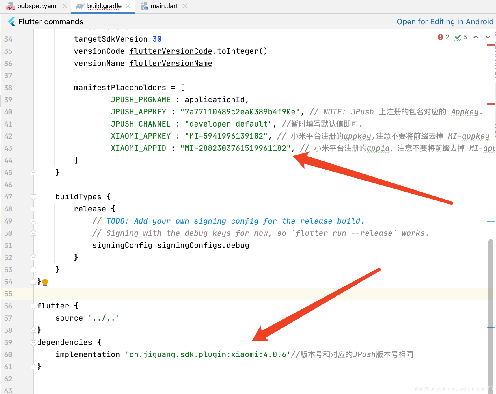 flutter 原生ios推送 flutter 厂商推送,flutter 原生ios推送 flutter 厂商推送_极光推送_25,第25张