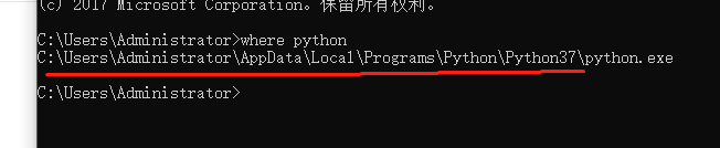 vs 怎么打包python vscode打包python 文件_Powered by 金山文档_12