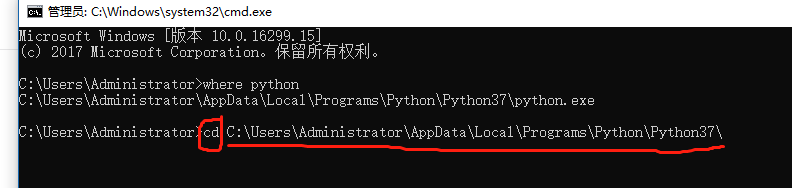 vs 怎么打包python vscode打包python 文件_vs 怎么打包python_15