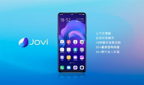 vivo手机 Android toast无法显示 vivo手机出现android_安卓系统_06