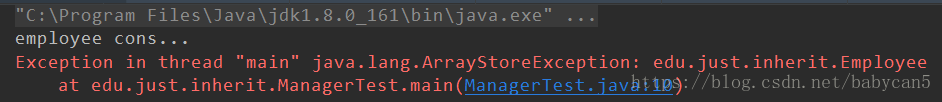 Java 中如何得到类和父类中所有属性 java语言所有类的父类_Java Core_02