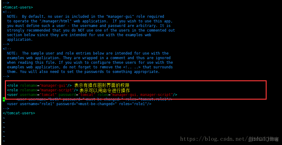 JAVA 分布式 项目架构图 java分布式项目部署_nginx伪分布式热部署_05