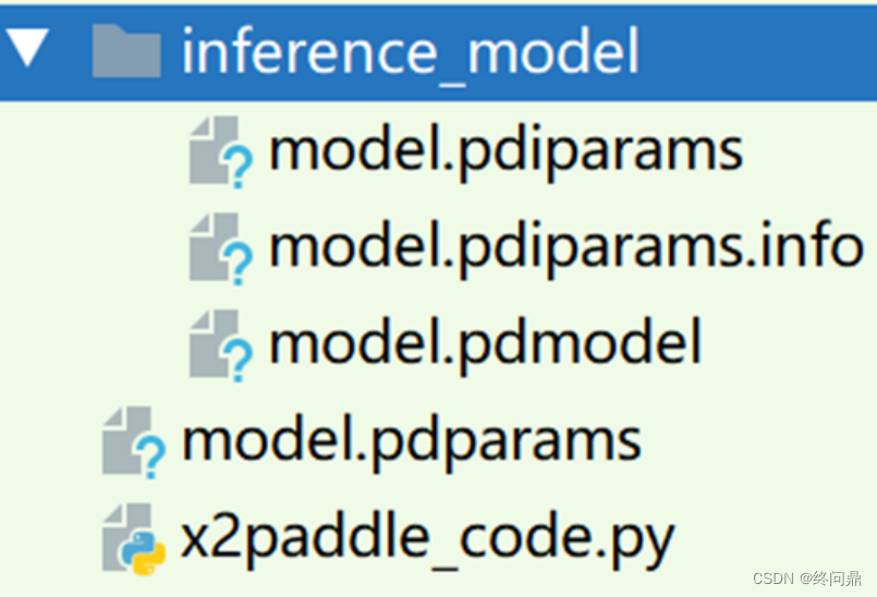 pytorch和飞桨对比 pytorch 飞桨_paddle_04