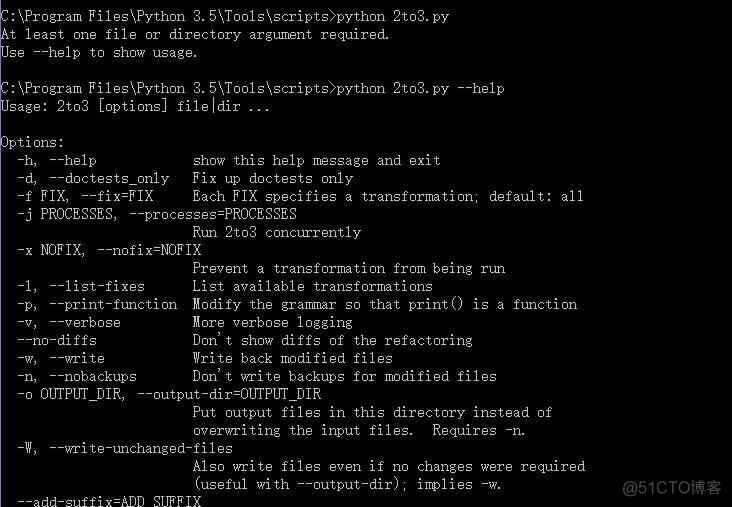 python将qrc转化为py 转换python_ci_02