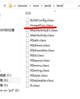 android studio opencv配置 opencv for android_android