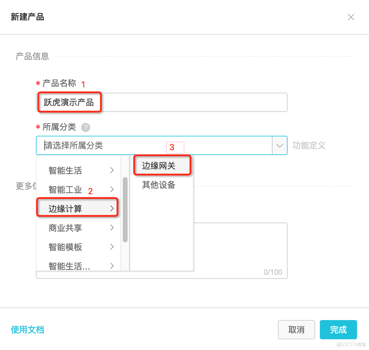 云服务器连接家用电脑 云服务器搭建云电脑_远程SSH_03