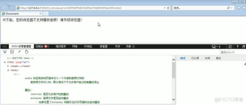 html5 播放mp4 html5怎么播放_ide_12