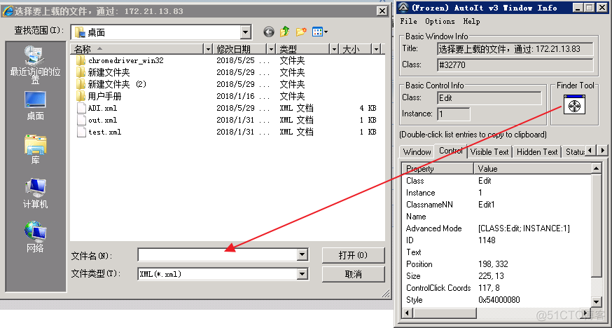 python selenium网页上传本地图片 selenium 上传文件_python_05