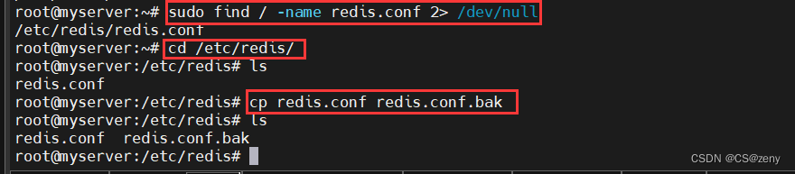 redis6.2.1 redis6.2.1 aof太大,启动慢_linux_03