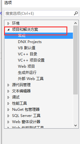 用vs写java 用VS写web购物商城主页设计_html_02