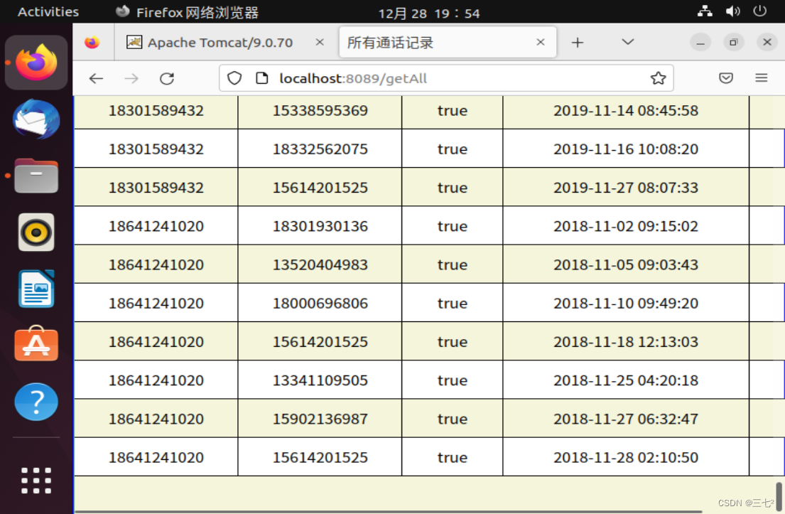 hbase wal 瓶颈 hbase webui_java_12