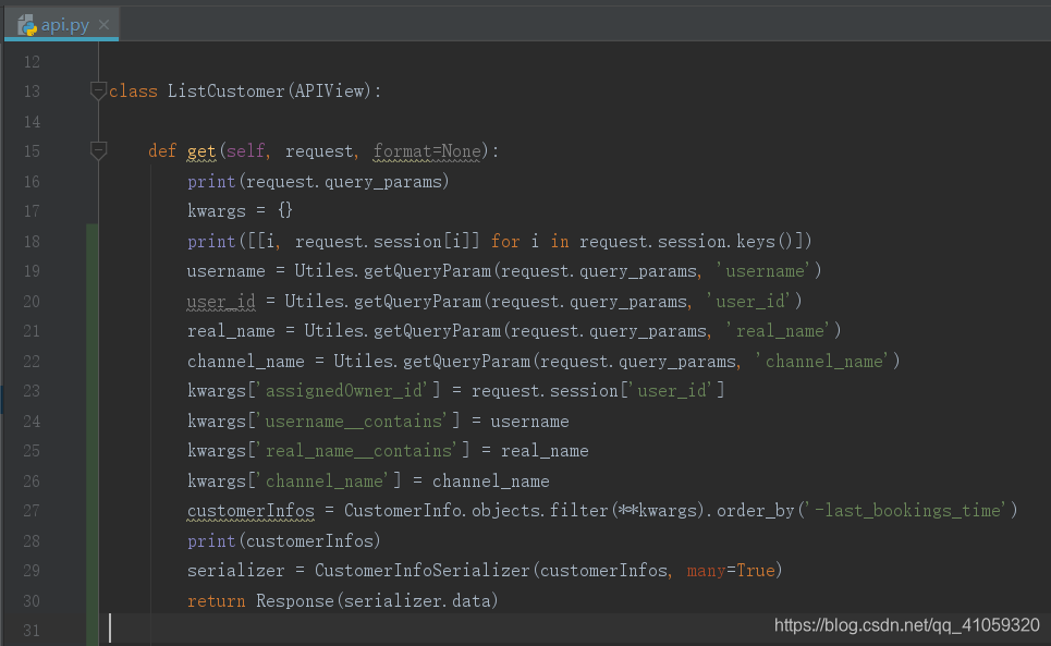 django.db.backends.mysql django.db.backends.mysql 密码脱敏_数据_07