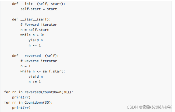 python中迭代器的基本方法 python中迭代器的作用_python_25