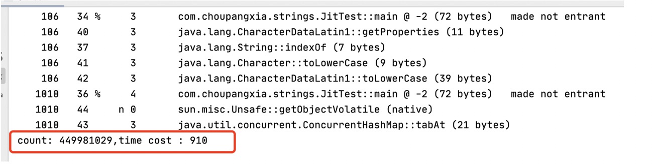 java编译器使用方法 java编译器实现_jit_07