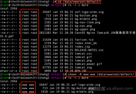 java 建站 java建站教程_java 建站_03