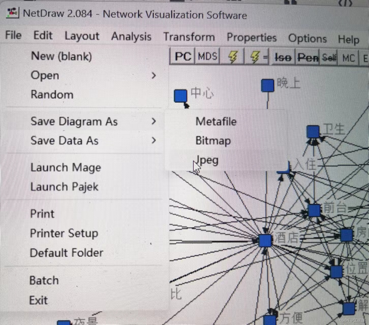 python语义网络分析 语义网络分析软件_数据分析_12