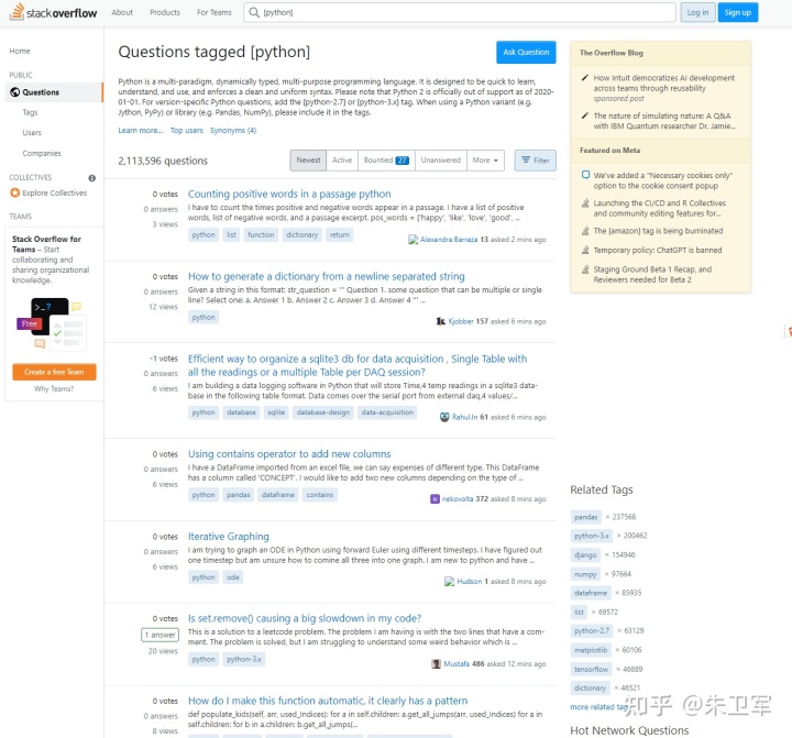 python题库及答案 python不会的题去哪搜_开发语言_14