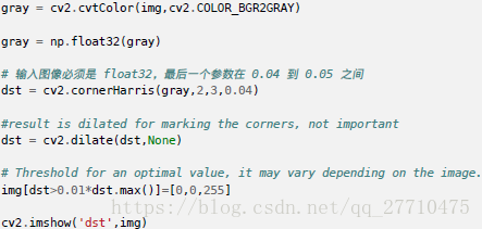 opencv库python教程 opencv python教程_opencv_74