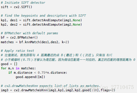 opencv库python教程 opencv python教程_OpenCV_82