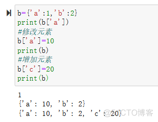 python两个冒号并列 python列表中两个冒号_python切片两个冒号_05