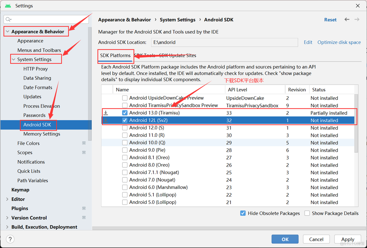 android编程入门 android编程入门软件_ide_17