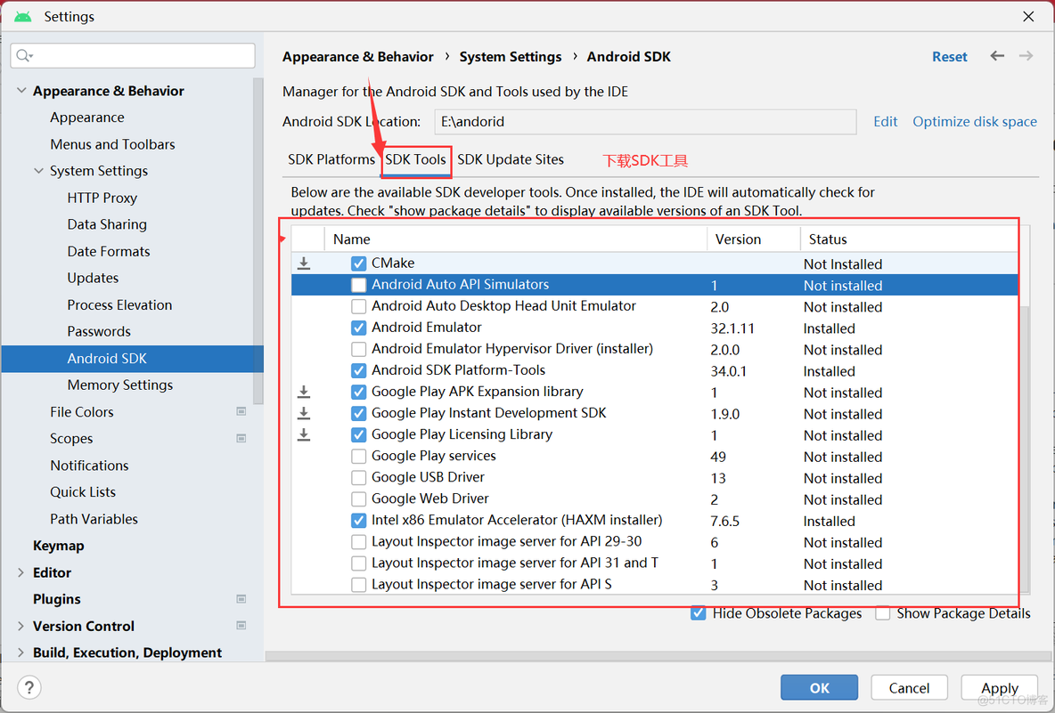 android编程入门 android编程入门软件_android studio_18