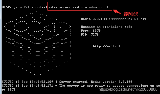 redis分布式存储原理 redis 分布式存储_Redis