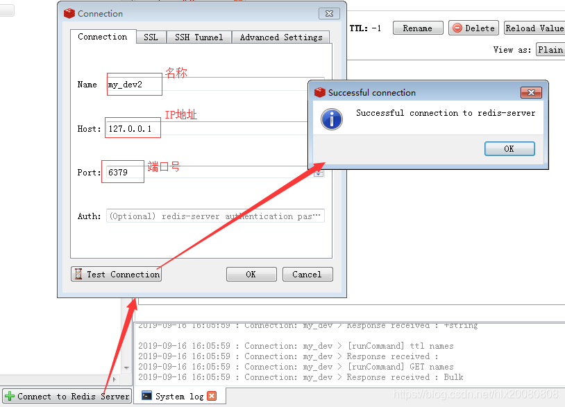 redis分布式存储原理 redis 分布式存储_数据_05